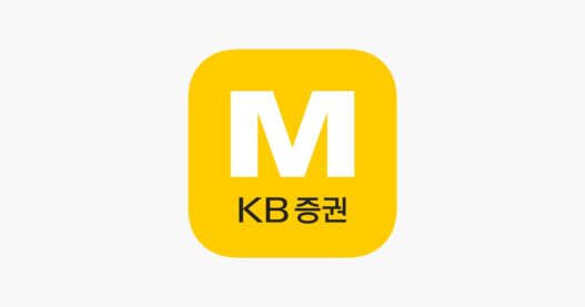 KB 증권 수수료 - 무료 이벤트 확인 및 해외 주식 수수료 총정리 35