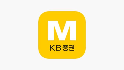 KB 증권 수수료 - 무료 이벤트 확인 및 해외 주식 수수료 총정리 33