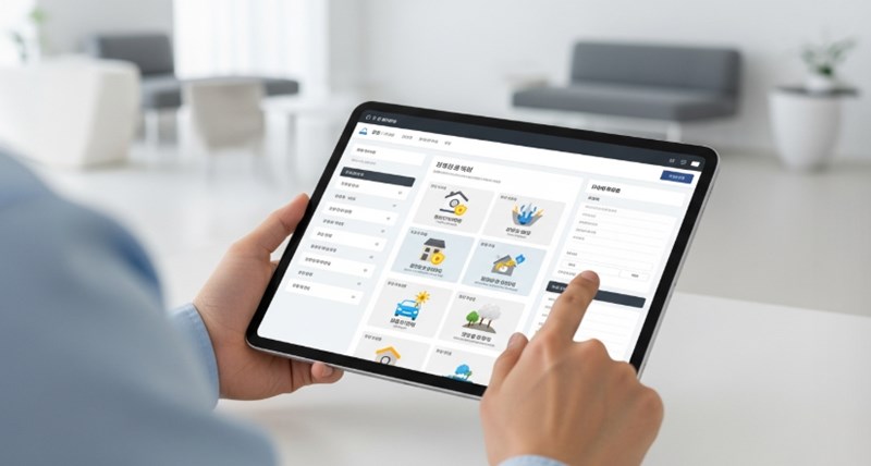 신한 손해 보험(+ 2025년 당신의 안전을 책임질 든든한 파트너) 31 신한 손해 보험(+ 2025년 당신의 안전을 책임질 든든한 파트너) 30