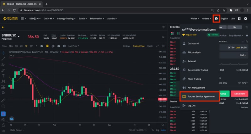 은 투자 바이낸스 선물 거래 하는 법 완벽 가이드 - 수수료 할인부터 모바일 사용법까지 (2025년 최신) 15