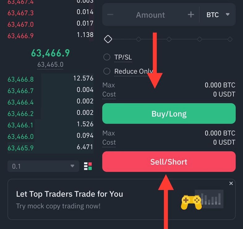 은 투자 바이낸스 선물 거래 하는 법 완벽 가이드 - 수수료 할인부터 모바일 사용법까지 (2025년 최신) 16