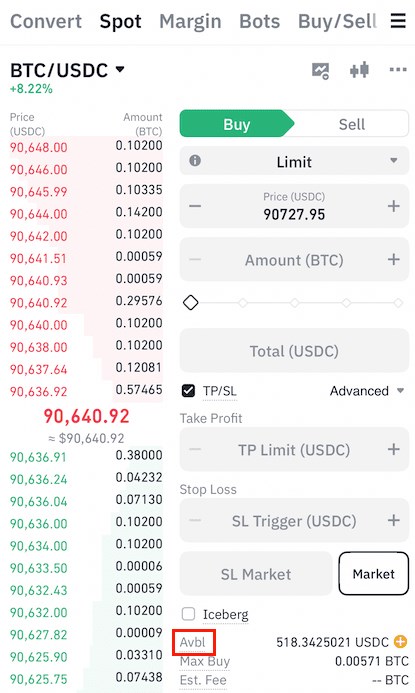 은 투자 바이낸스 현물 거래 하는 법 A to Z - 가입부터 매매 전략까지 완벽 가이드 24