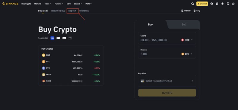 은 투자 바이낸스 입금 방법 완벽 정복 : 초보자도 쉽게 따라 하는 모든 과정 (2025년 최신판!) 16
