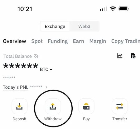 은 투자 바이낸스 출금 방법 완벽 정복 : 수수료, 시간, 국내 거래소 연동까지 총정리 (2025년 최신) 19