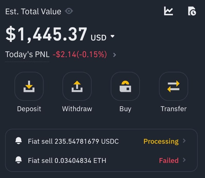 은 투자 바이낸스 출금 방법 완벽 정복 : 수수료, 시간, 국내 거래소 연동까지 총정리 (2025년 최신) 16