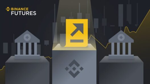 바이낸스 선물거래 완전정복(+ 레버리지부터 수수료, 투자 전략까지 모든 것) 55