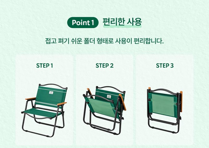 스타벅스 프리퀀시 2025 완벽 가이드 증정품부터 꿀팁까지 20 20250614130333741