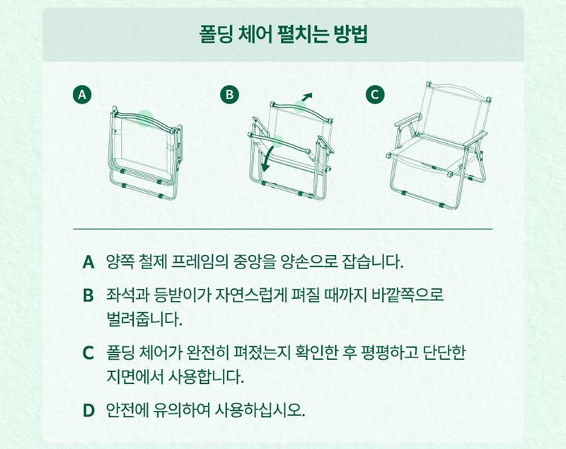 스타벅스 프리퀀시 2025 완벽 가이드 증정품부터 꿀팁까지 21 20250614130343094