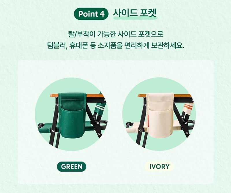 스타벅스 프리퀀시 2025 완벽 가이드 증정품부터 꿀팁까지 22 20250614130358691