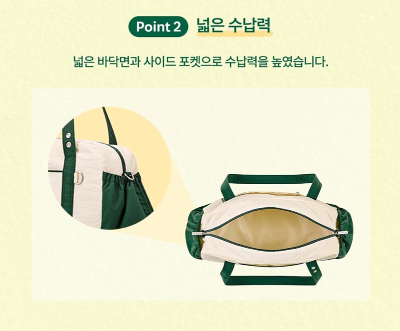 스타벅스 프리퀀시 2025 완벽 가이드 증정품부터 꿀팁까지 28 20250614130441284