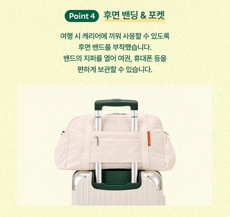 스타벅스 프리퀀시 2025 완벽 가이드 증정품부터 꿀팁까지 31 20250614130521703