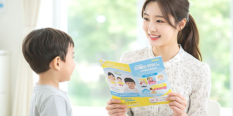 어린이보험 완벽 가이드, 태아부터 100세까지 든든하게 17 20250615172524504