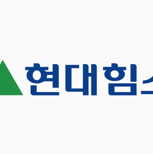현대힘스 주가 전망, 친환경 선박과 신사업 날개 달고 순항할까! 55