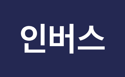 VIX 선물 1배 숏 ETF 주가 전망과 심층 분석 25