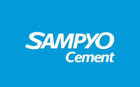 삼표시멘트 주가 전망 건설경기 침체 속에서 변화를 모색하는 기업 25