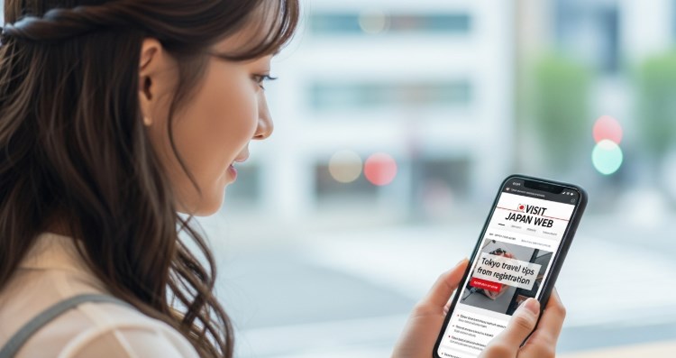 비짓재팬웹(Visit Japan Web) 완벽 가이드 2024 최신판, 등록부터 도쿄 여행 꿀팁까지 37 비짓재팬웹(Visit Japan Web) 완벽 가이드 2024 최신판, 등록부터 도쿄 여행 꿀팁까지 36