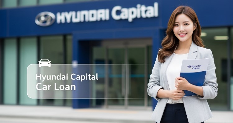 현대캐피탈 자동차담보대출 조건 금리 한도 완벽 정리 (후기, 단점 포함) 32
