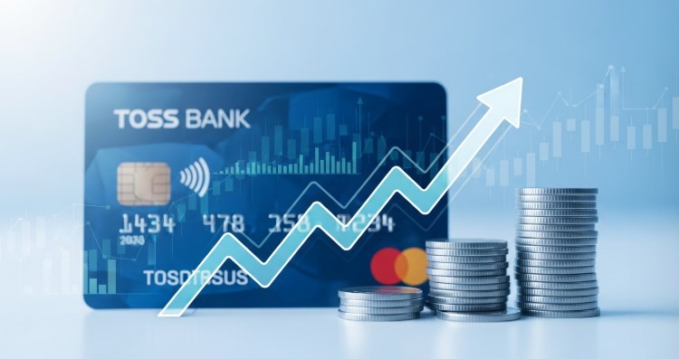 토스뱅크 신용대출 한도, 연봉과 신용점수별 실제 사례 완벽 분석 283