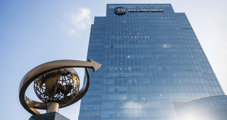 국민은행 외국인대출 2025년 완벽 가이드 직업별 한도 및 조건 총정리 27