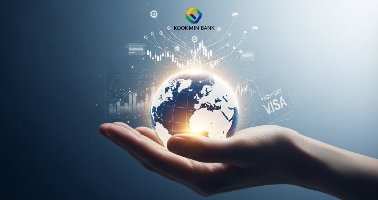 국민은행 외국인대출 2025년 완벽 가이드 직업별 한도 및 조건 총정리 35