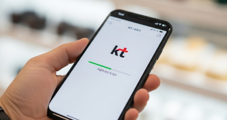 티빙 요금 KT 휴대폰 결제 완벽 가이드 등록부터 관리까지 29