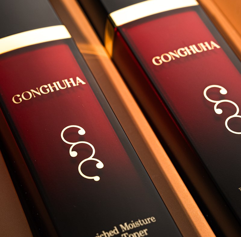 공후하 화장품 완벽 분석 가격부터 성분, 내돈내산 후기까지 30 공후하 화장품 완벽 분석 가격부터 성분, 내돈내산 후기까지 29