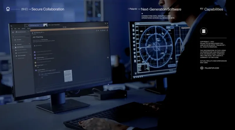 팔란티어 폭등의 실체: 단순 테마주가 아닌 '숫자'의 승리