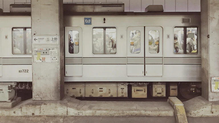 일본 거리에 설치된 ATM 기기