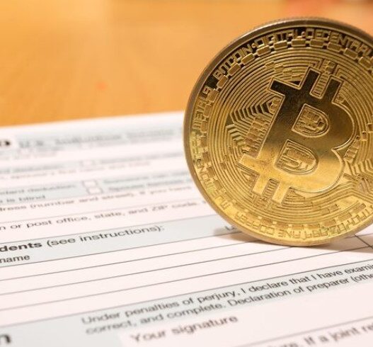 비트코인 과세 유예 확정 2026년 가상자산 세금 준비 완벽 정리 65