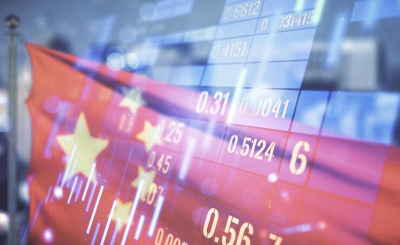 중국 주식 거래 시간표