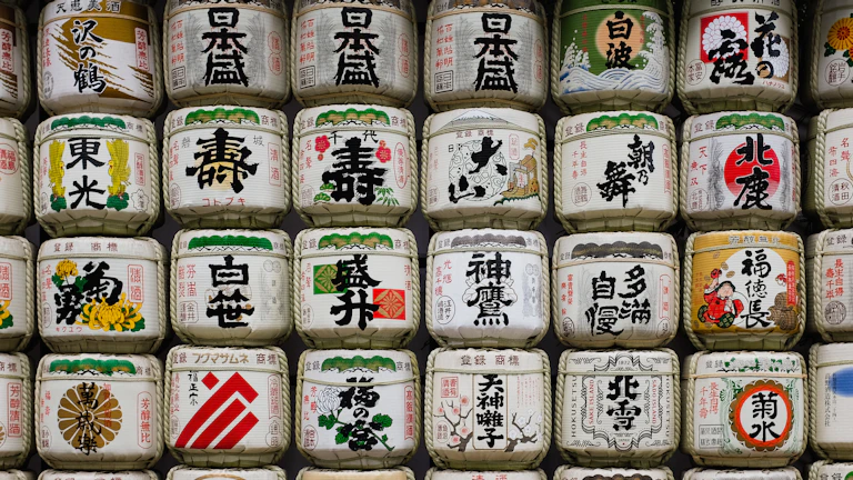 일본 엔화 환율 차트가 보이는 모니터 화면