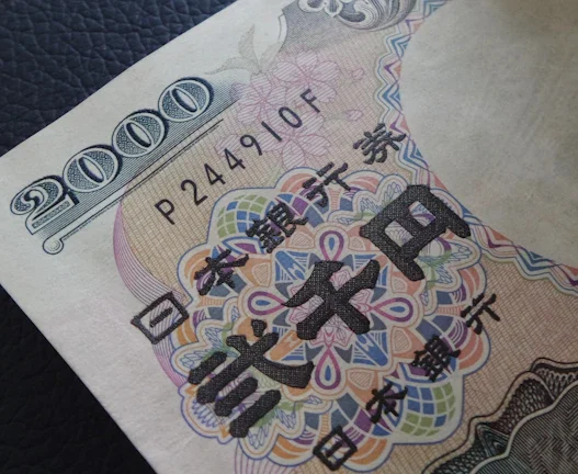 2026년 엔저 시대, 환차익으로 월 50만원 버는 안전한 환전 꿀팁 33