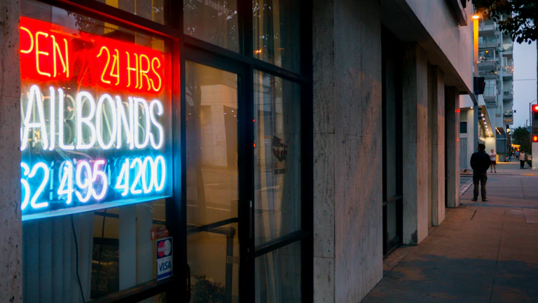 2026년 채권 시장의 금리 추이 분석 그래프