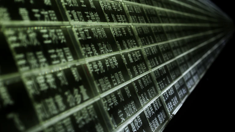 다양한 배당주 차트와 그래프