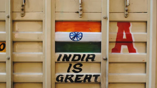 인도 국채 환차익 고수익 이자 팁 17