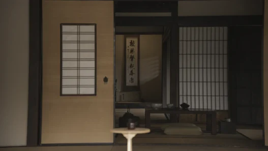 900원대 엔저, 환차익 극대화하는 안전한 투자법 17