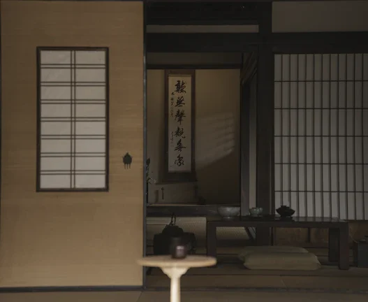 900원대 엔저, 환차익 극대화하는 안전한 투자법 57