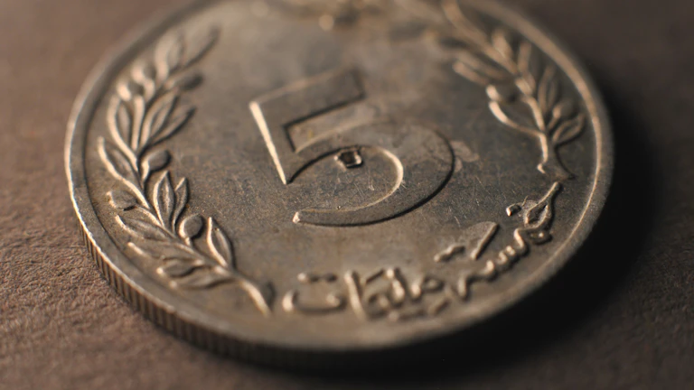 수북이 쌓여 있는 일본 엔화 지폐