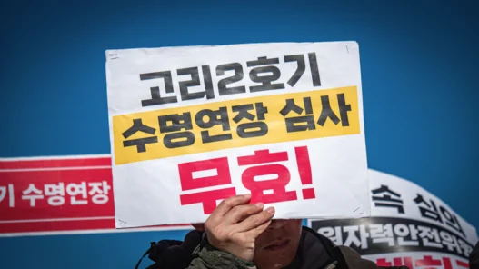 QQQ 투자, 원화 리스크 헤지 위한 달러 자산 활용 전략 27