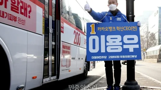 허수아비 이용우역 정체와 1회부터 3회 단서 정리 25