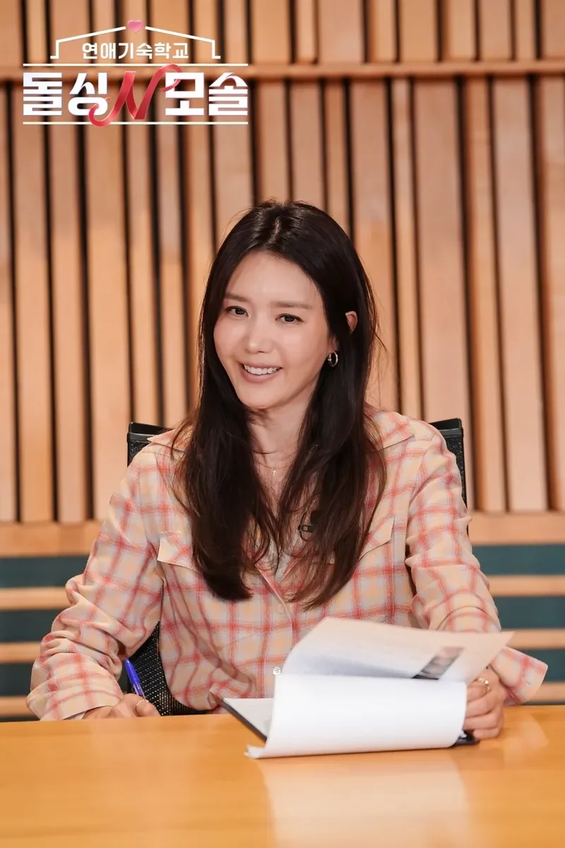 돌싱n모솔 첫인상 반응 장면