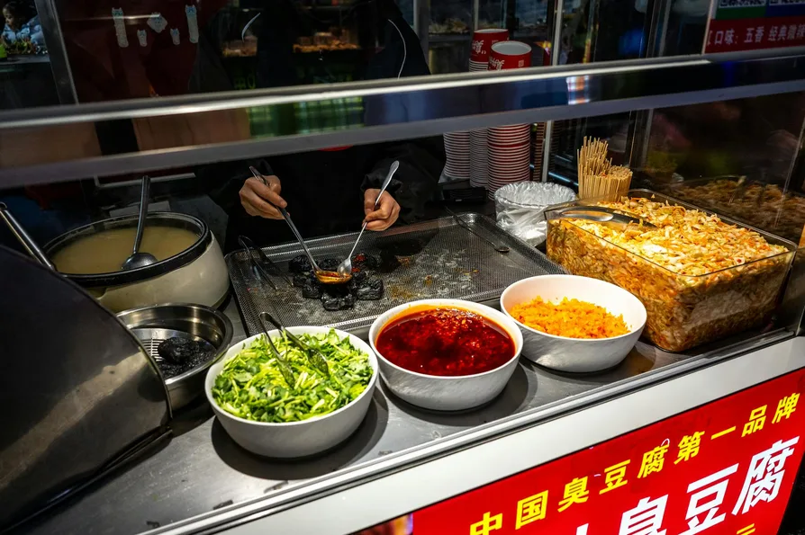 극강 매운 음식 반응 이미지