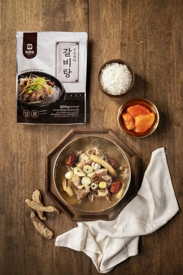 냉동 갈비탕 구성과 포장 후기