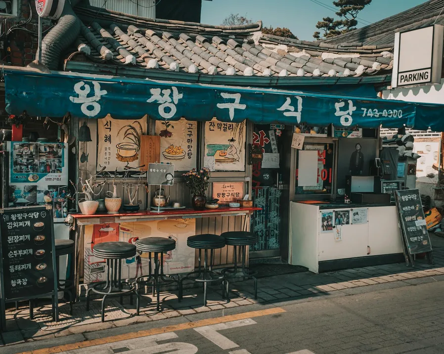 편의점 복권 판매대 이미지