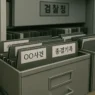 런카이브 기록제출 방법 서울마라톤 기록 등록 가이드 2026년 105