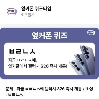 포인트 누적 대시보드