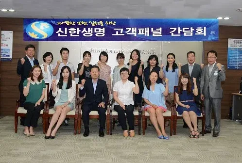 신한생명고객센터 전화번호와 상담원 연결 방법 2026년 3