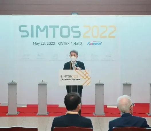 심토스 2026 핵심 일정과 참가업체 총정리 54
