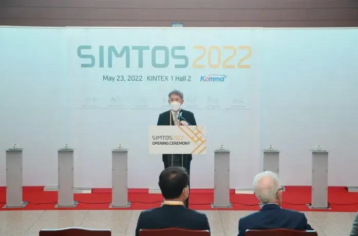심토스 2026 전시장 전경