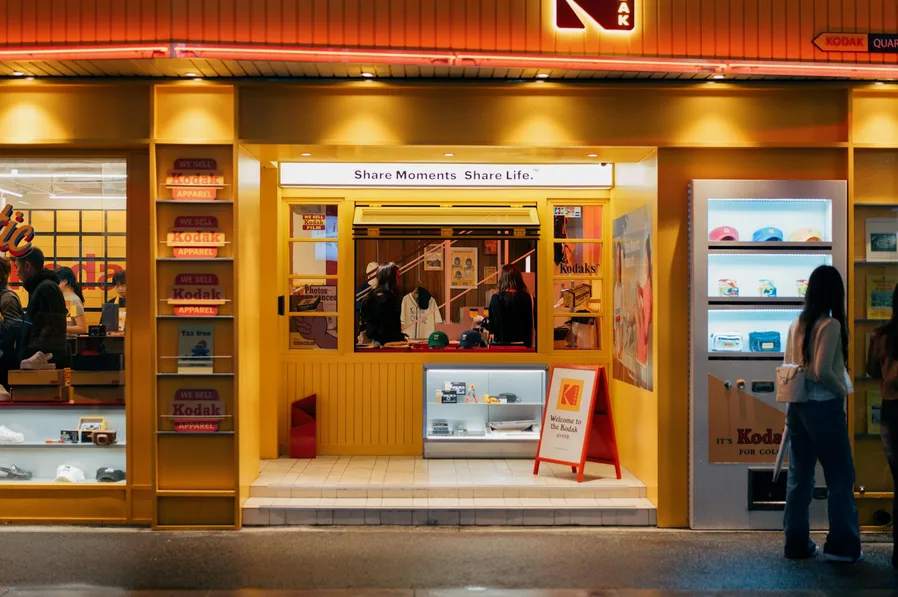 스타벅스 매장 내 굿즈 진열대